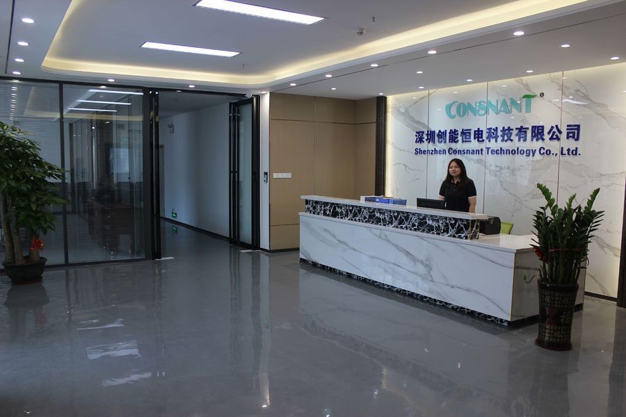 中国 Shenzhen Consnant Technology Co., Ltd. 会社概要