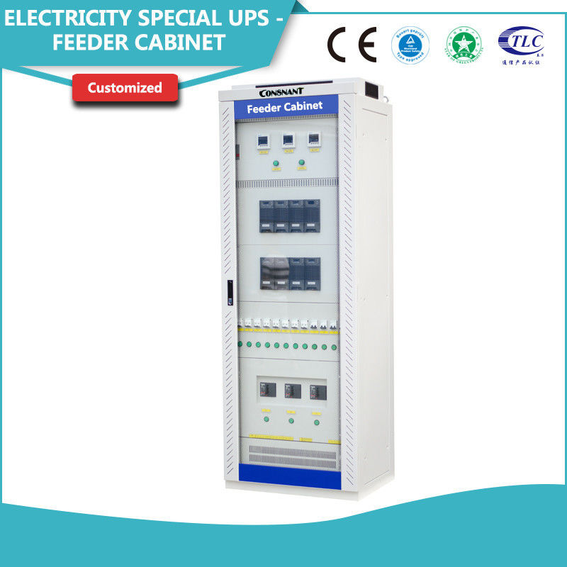 発電所の電気UPSの電気システム1句のデジタル制御の出力PF 0.8