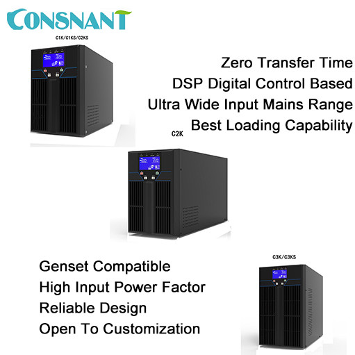オンライン70HZ高周波UPSシステム ゼロ移動の二重転換PFC